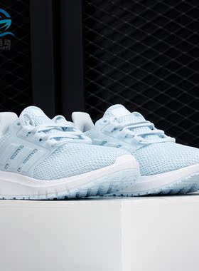 Adidas/阿迪达斯正品ULTIMASHOW 男女运动训练减震跑步鞋 FX3640