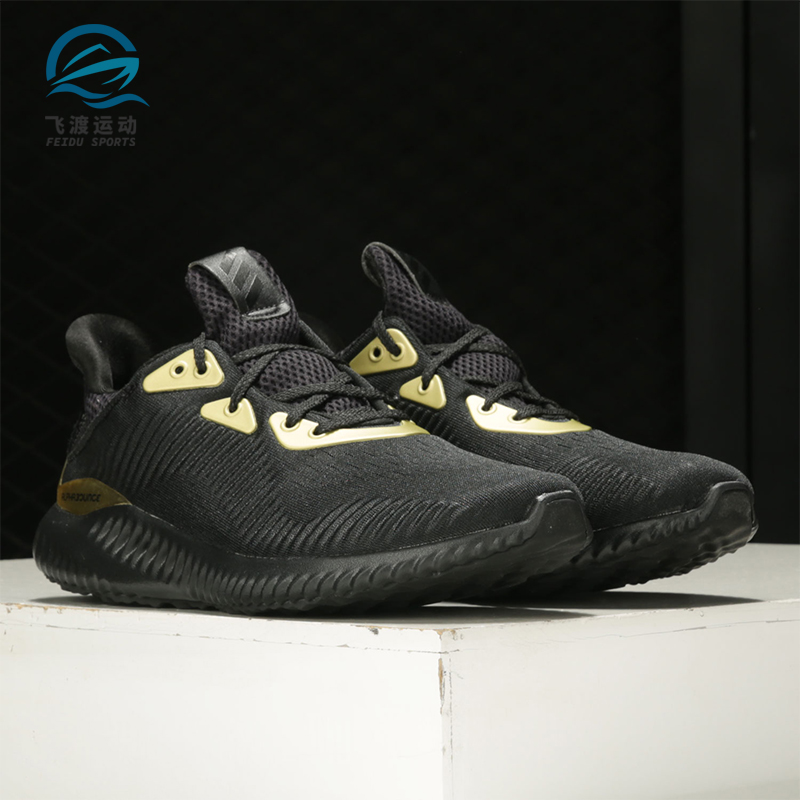 Adidas/阿迪达斯正品阿尔法男女透气缓震运动跑步鞋FZ2196 运动鞋new 跑步鞋 原图主图