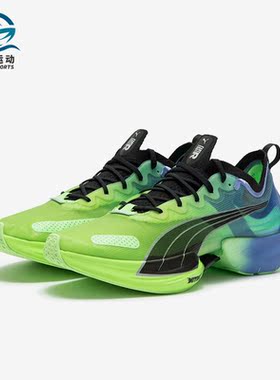 Puma/彪马正品春季女士耐磨透气缓震舒适运动跑步鞋377901-01