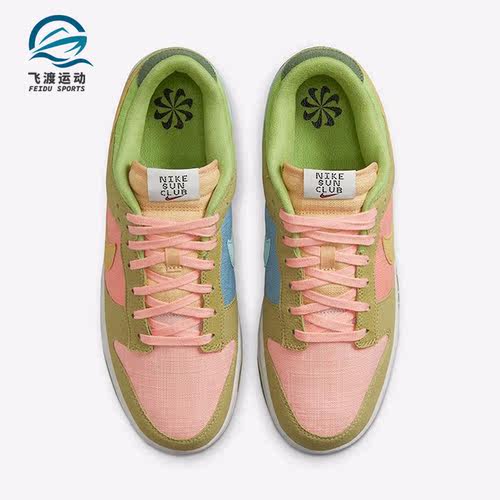 耐克男女运动休闲板鞋