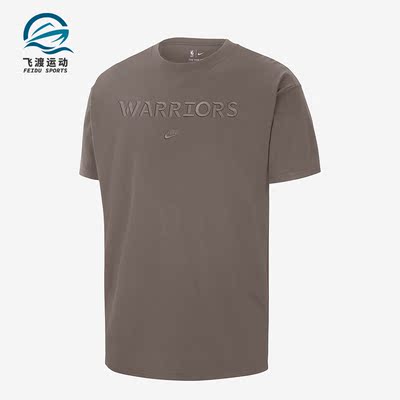 Nike/耐克正品秋季新款男子宽松透气运动休闲圆领短袖T恤FJ0570