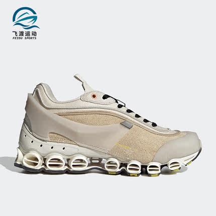 Adidas/阿迪达斯正品三叶草 男女时尚透气缓震休闲鞋 H04729