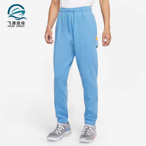 Nike/耐克正品休闲男子时尚潮流运动简约舒适长裤 DA6705-469 - 封面