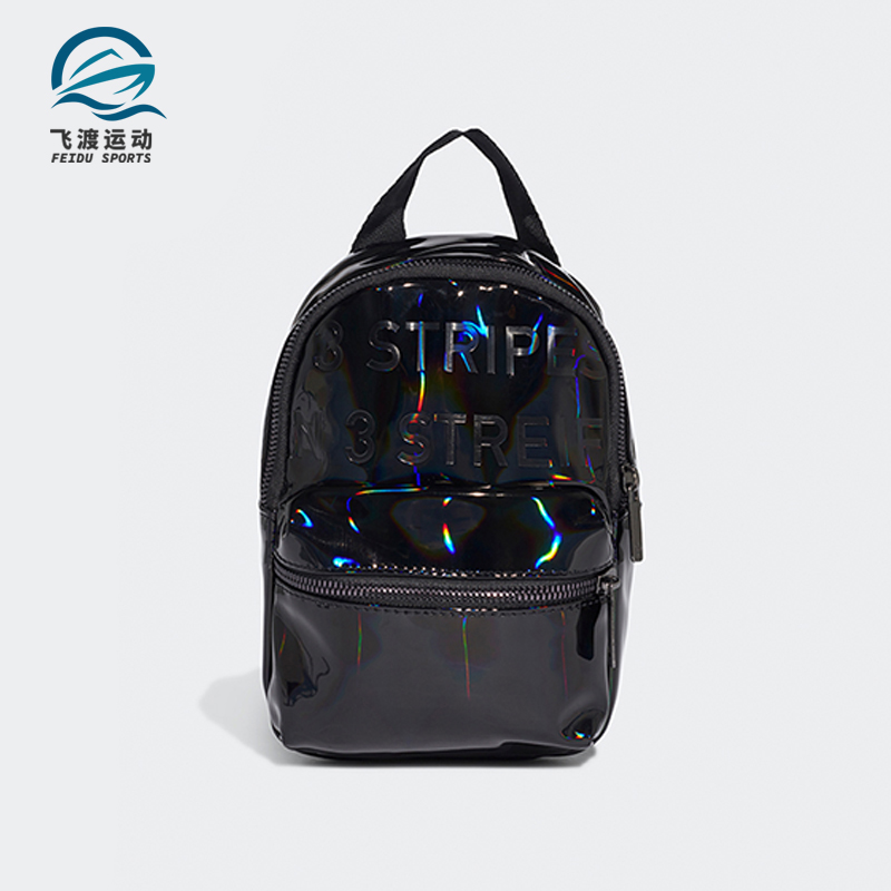 阿迪达斯男女3D运动双肩背包