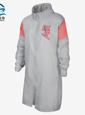 Nike/耐克正品G NSW AIR WVN HD JKT男女大童运动外套 DM8370-077