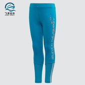 阿迪达斯正品 春季 新款 Adidas 小童训练运动紧身长裤 FM2873