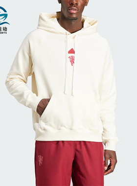 Adidas/阿迪达斯正品 MUFC LS HD男子足球运动连帽卫衣IA8545