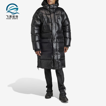 Adidas/阿迪达斯正品三叶草男子保暖长款防风休闲羽绒服IR7135
