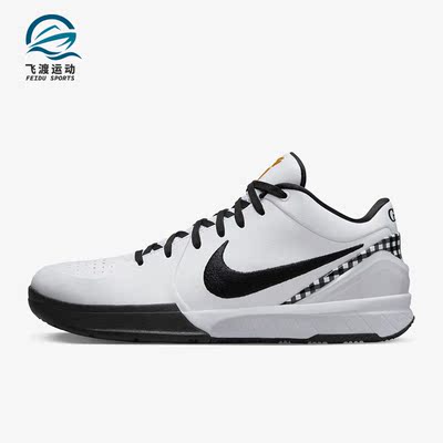 Nike/耐克正品Kobe 4 Protro 科比4 男女款运动篮球鞋FJ9363-100