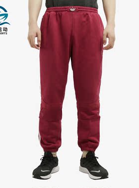 Adidas/阿迪达斯正品冬季新款男子运动红色宽松长裤ED7118