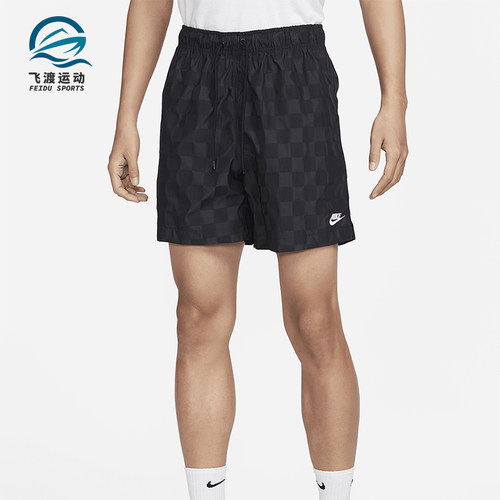 Nike/耐克男士轻盈运动短裤