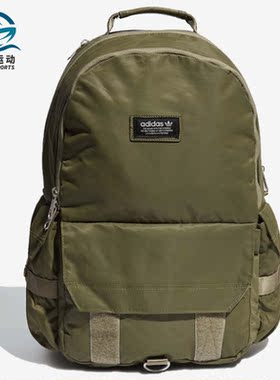 Adidas/阿迪达斯正品三叶草秋季新款男女双肩包H22697