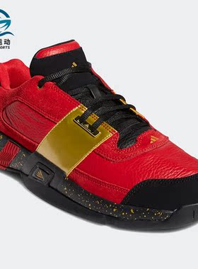 Adidas/阿迪达斯正品adidas Regulate 男子低帮篮球运动鞋 FZ2143