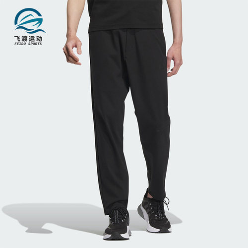 Adidas/阿迪达斯正品新款男子 M KN PT 运动休闲裤IS4953