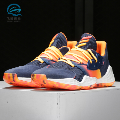 Adidas/阿迪达斯正品 Harden Vol4GCA 男子哈登运动鞋 FX9202