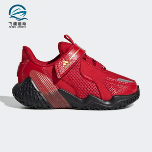 RNR 阿迪达斯正品 I女婴小童运动跑步鞋 子EH1825 4UTURE Adidas