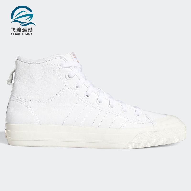 Adidas/阿迪达斯正品三叶草 NIZZA男女高帮经典休闲板鞋FY7787