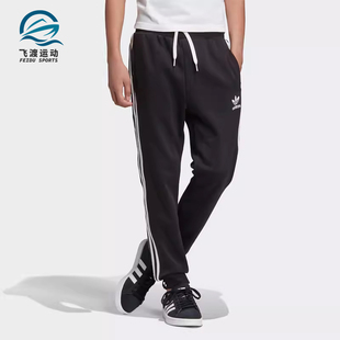 TREFOIL 三叶草 阿迪达斯正品 DV2872 大童运动裤 子 PANTS Adidas
