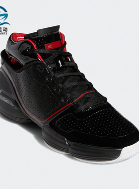 Adidas/阿迪达斯正品Rose1 Bulls 罗斯1初代公牛男子篮球鞋FW7591