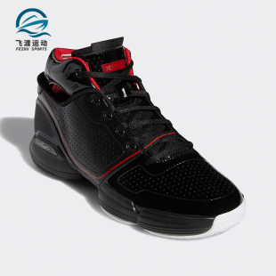 Bulls Adidas 阿迪达斯正品 Rose1 FW7591 罗斯1初代公牛男子篮球鞋