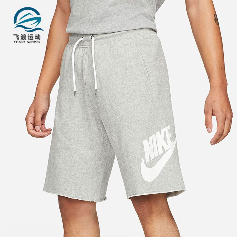 Nike/耐克正品夏季新款男子休闲运动短裤 AT5268-063