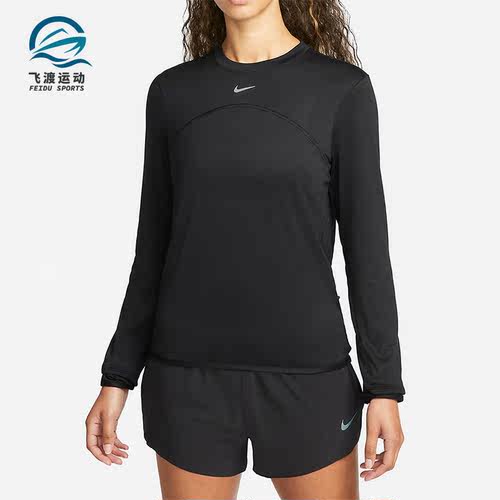 Nike/耐克正品冬季新款女子训练透气圆领运动长袖T恤FB4298