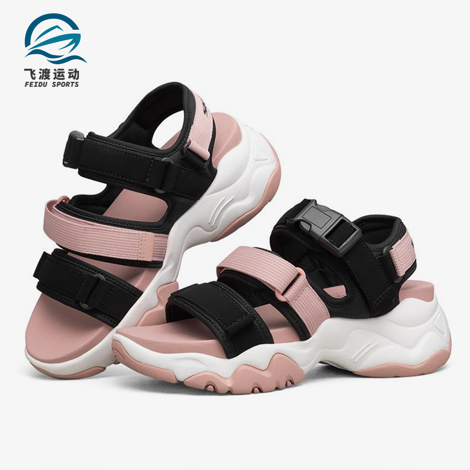 Skechers/斯凯奇正品 夏季魔术贴厚底沙滩鞋女子休闲露趾凉鞋