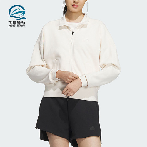 Adidas/阿迪达斯女士外套