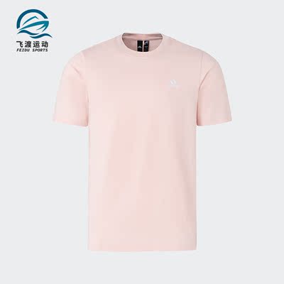 Adidas/阿迪达斯正品夏季男女新款运动透气圆领短袖T恤IT4338