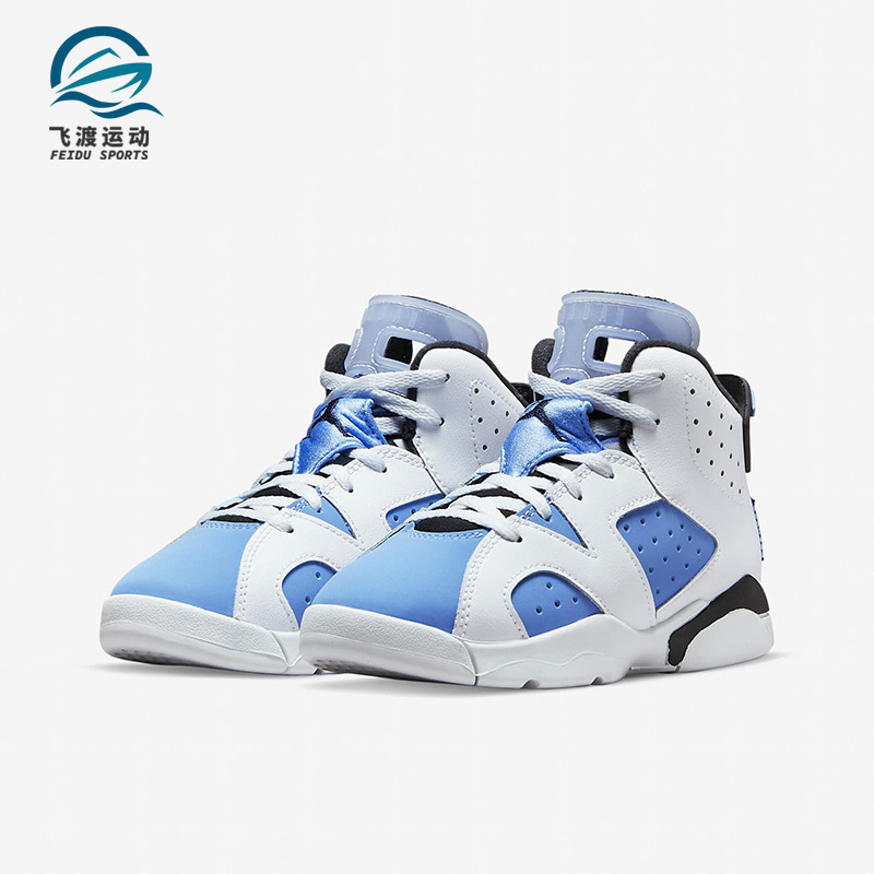 Nike/耐克正品JORDAN6儿童运动休闲舒适复古透气篮球鞋DV3605-410