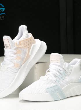 Adidas/阿迪达斯正品三叶草 EQT 男女中帮经典休闲运动鞋FZ0215