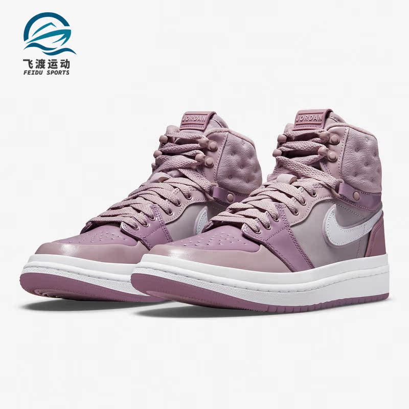 耐克女子实战篮球鞋正品