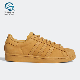 Adidas GZ4831 三叶草男女贝壳头复古休闲板鞋 阿迪达斯正品