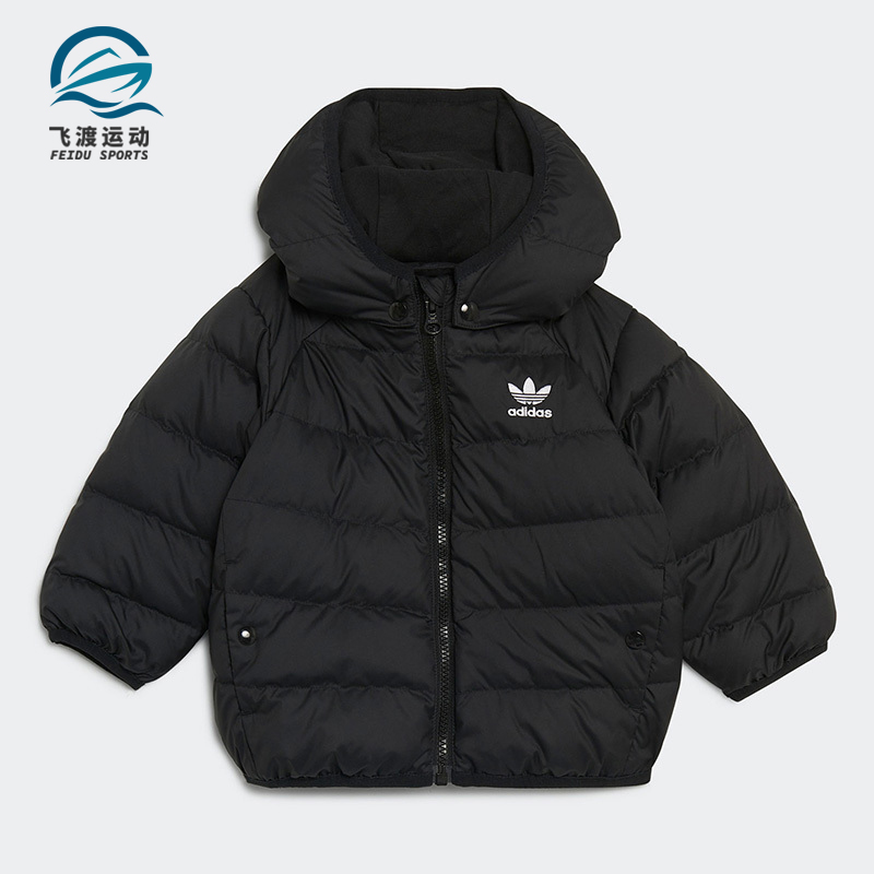 Adidas/阿迪达斯正品三叶草冬季新款婴童运动连帽羽绒服 H25221