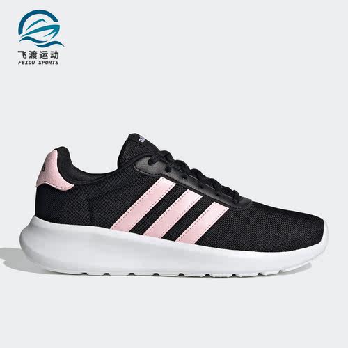 Adidas/阿迪达斯正品Neo夏季网面轻便女子运动休闲跑步鞋GY0700