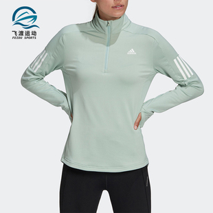 WARM adidas 运动体恤GC6643 Adidas ZIP女子长袖 阿迪达斯正品