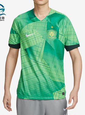 Nike/耐克正品新款男子运动时尚足球比赛训练T恤FN0546-308