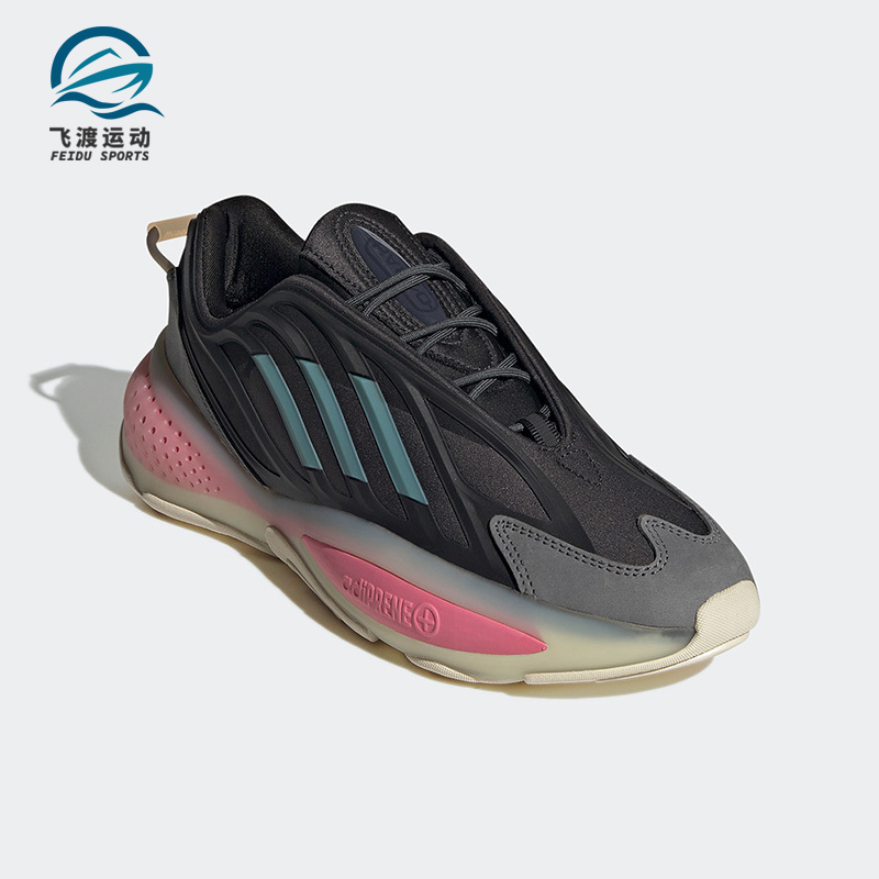 Adidas/阿迪达斯正品Ozrah男女秋运动耐磨透气轻便跑步鞋 H04208