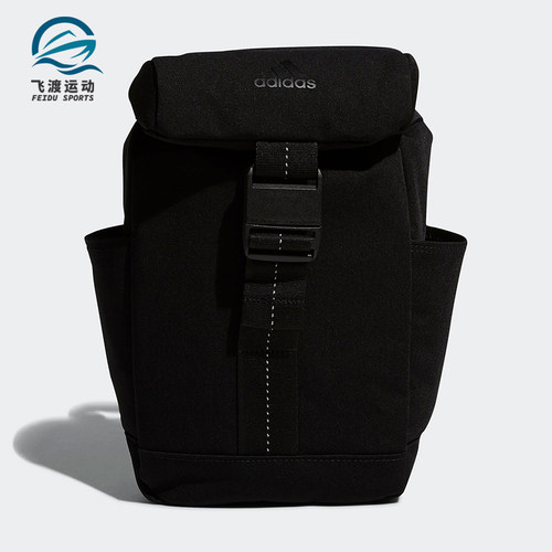 Adidas/阿迪达斯正品秋冬季新款男女运动双肩背包 GV6553