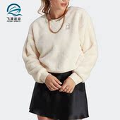 IC2259 三叶草女子运动仿羊羔绒保暖套头卫衣 Adidas 阿迪达斯正品