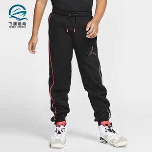 JORDAN AIR 耐克正品 CT5386 冬季 大童休闲长裤 CUFFED Nike