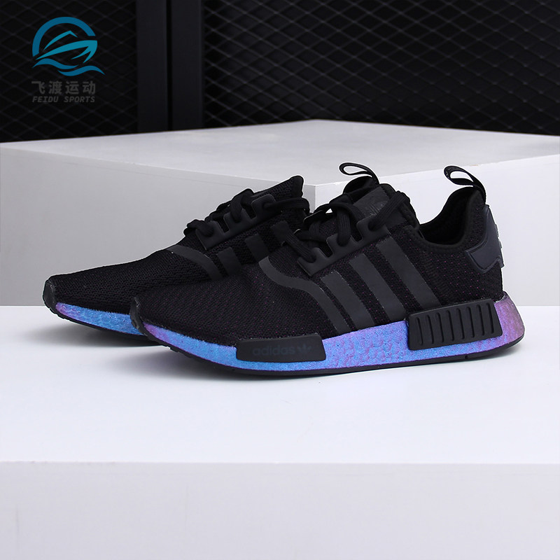 Adidas/阿迪达斯正品夏季三叶草NMD_R1 男女经典运动鞋FV3645,运动鞋new,运动休闲鞋,淘宝优惠券,粉丝福利购,淘宝优惠卷