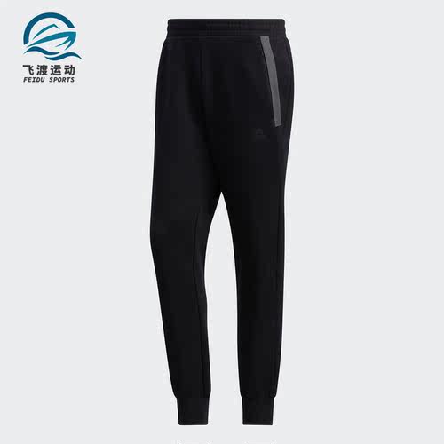 Adidas/阿迪达斯正品秋季新款男子休闲舒适运动查长裤GM4409
