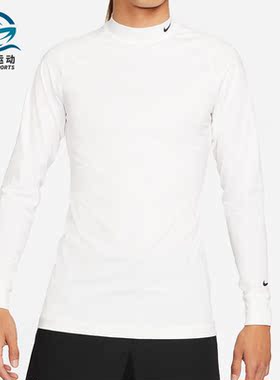 Nike/耐克正品春季新款男子运动透气长袖T恤CU9803-100