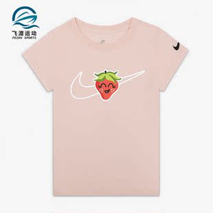 小童运动时尚 春夏新款 简约短袖 T恤 659 Nike DX7725 耐克正品