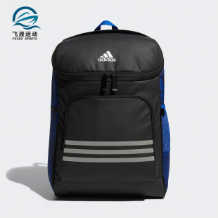 大童时尚 Adidas 新款 HE2623 阿迪达斯正品 运动双肩背包