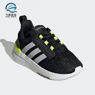 新款 Adidas 春季 婴童低帮休闲透气运动鞋 阿迪达斯正品 GZ3363