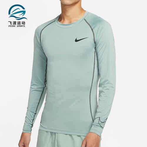 Nike/耐克正品运动男子时尚健身训练圆领长袖上衣 DD1991-357