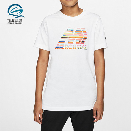 Nike/耐克正品MERC B DRY TEE大童短袖T恤运动休闲T桖CD5262-100
