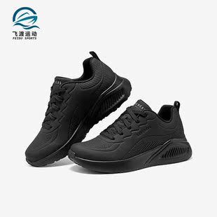 Skechers/斯凯奇正品SKECHER STREET女士透气休闲鞋177288-WHT